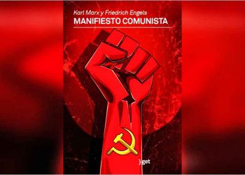 GUSTAVO ESPINOZA M. El Febrero victorioso