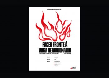 A Coruña, 1 de marzo: Creba Socialista convoca jornada para hacer frente a la ola reaccionaria