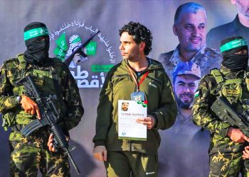 PALESTINA. Tras la liberación de tres rehenes por parte de Hamás, Israel libera a 183 presos palestinos