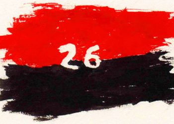 Tal día como hoy, pero de 1957, fue grabado el himno del Movimiento Revolucionario 26 de Julio