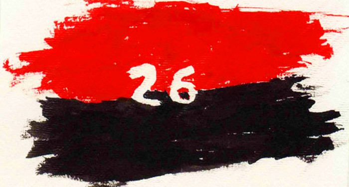 Tal día como hoy, pero de 1957, fue grabado el himno del Movimiento Revolucionario 26 de Julio