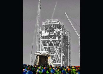 ANDRÉS HIERRO. Piedra sobre piedra.