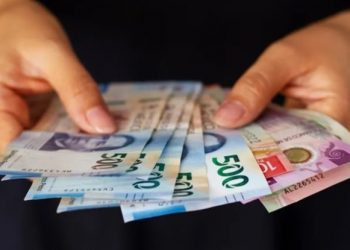 ¿Por qué no se regula el Salario máximo?