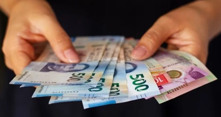 ¿Por qué no se regula el Salario máximo?