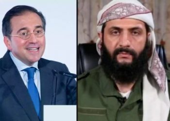 El gobierno español participa en una Conferencia en París de cómo saquear Siria