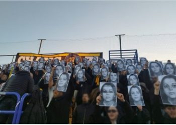 La afición del Alcorcón homenajeó desde la tribuna a Yolanda González, asesinada por el fascismo