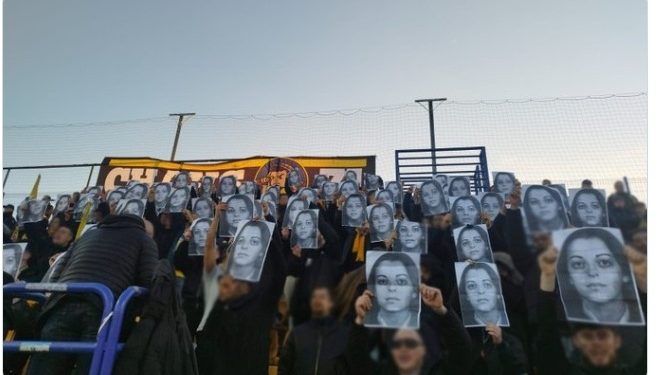 La afición del Alcorcón homenajeó desde la tribuna a Yolanda González, asesinada por el fascismo