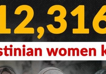 También fue 8M en Gaza