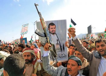 YEMEN. El líder de Ansarallah aseguró que la agresión yanqui no detendrá sus operaciones en apoyo a Palestina