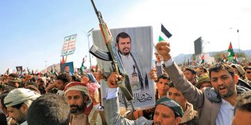 YEMEN. El líder de Ansarallah aseguró que la agresión yanqui no detendrá sus operaciones en apoyo a Palestina