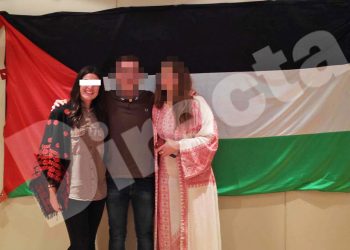 Otra policía infiltrada descubierta en movimientos sociales de Barcelona