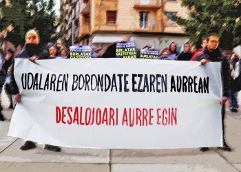 MARTIN GOITIANDIA. Burlata: decir una cosa y hacer la contraria, otra vez