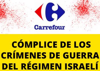 ¿Conoce a alguien que compre en Carrefour? Reenvíele este video