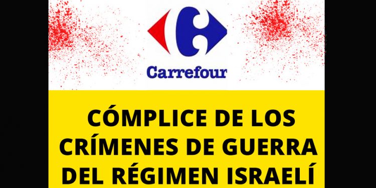¿Conoce a alguien que compre en Carrefour? Reenvíele este video