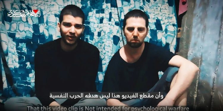 Vídeo de dos soldados israelíes cautivos en Gaza: “Hamás no nos pidió que dijéramos esto…”