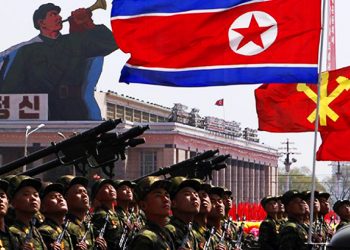 RPDC. La doctrina “América primero” de Trump criticada desde Corea socialista