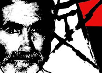 CARLOS FAZIO. Raúl Sendic: el hombre, el símbolo, la leyenda