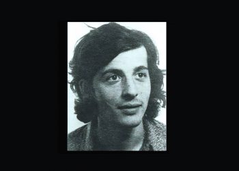 Salvador Puig Antich, asesinado hace 51 años por el régimen franquista