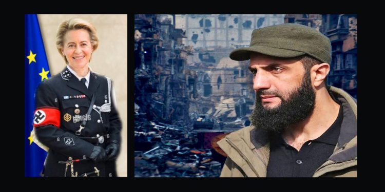 Von der Leyen invita al terrorista al Julani a Bruselas el próximo 17 de marzo