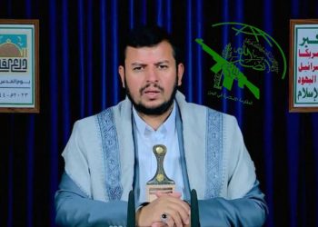 La resistencia yemení da un plazo de 4 días a «Israel»