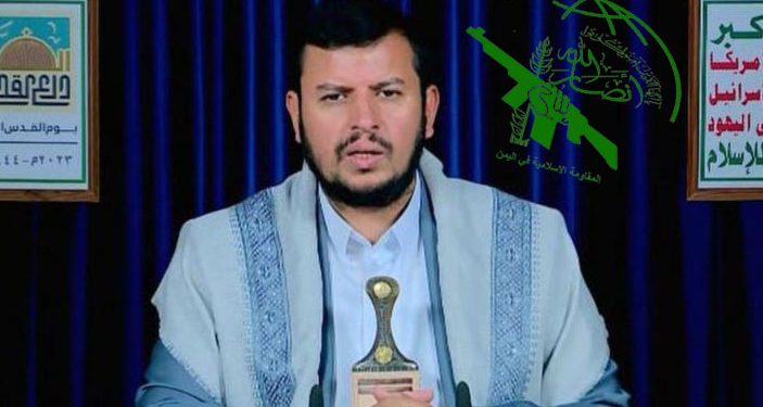 La resistencia yemení da un plazo de 4 días a «Israel»