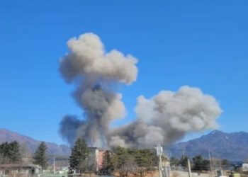 COREA DEL SUR lanzó bombas sobre su propia población