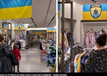 Una tienda en Madrid no tiene reparos en colgar simbología nazi