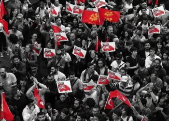 Declaración del Partido Comunista de Turquía ante la represión del gobierno de Erdogan