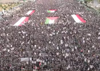 YEMEN. Un millón de personas en una manifestación solidaria con Palestina