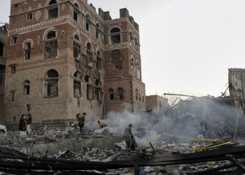 EE.UU ataca Sana, la capital de Yemen