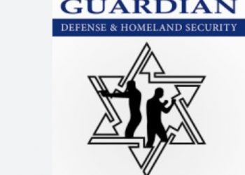 El gobierno decide comprar más de 15 millones de balas a Israel