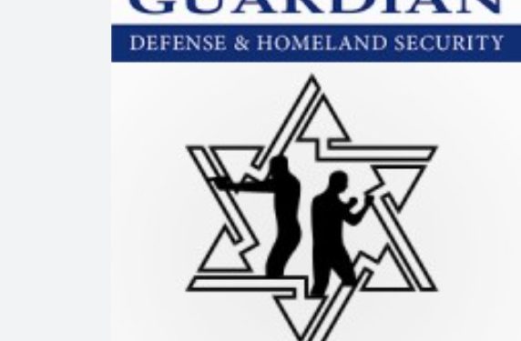 El gobierno decide comprar más de 15 millones de balas a Israel