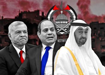 THE CRADLE. Por qué Hamás se resiste a todas las exigencias extranjeras de rendición