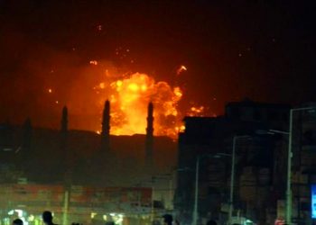 YEMEN. Bombardeo yanqui en Sana acaba con la vida de doce civiles