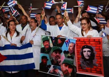 Ante la basura vertida por el imperialismo yanqui, aquí tienen la verdad sobre los médicos cubanos