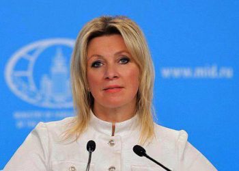 RUSIA respondió con suma claridad a las declaraciones de Guterres sobre los acontecimientos de Sumy