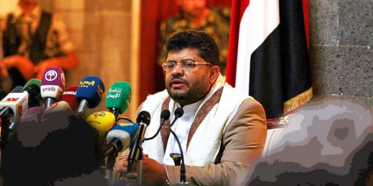 YEMEN advierte a EE.UU. de que si lanza un ataque terrestre se abrirán las puertas del infierno para los invasores