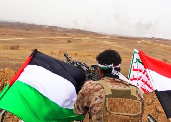 BANDAR HETAR. ¿Yemen dirigirá sus misiles hacia los Emiratos Árabes Unidos y Arabia Saudita?