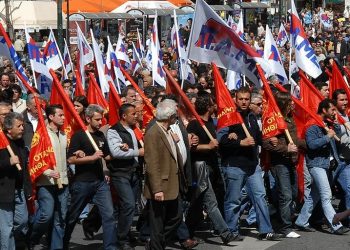 La Huelga General prohibida