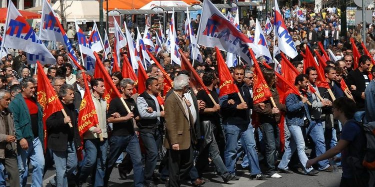 La Huelga General prohibida