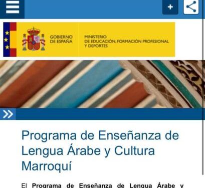 HÉCTOR BUJARI SANTORUM. Más Madrid defiende un programa que celebra la ocupación del Sáhara Occidental