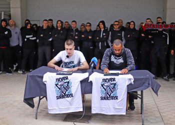 Este mensaje le ha costado a Indar Gorri 60.000 euros de multa: “Fuera Weissman, destruir el sionismo-fascismo”