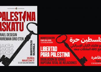 17 de mayo, Iruñea: Convoca Palestinarekin Elkartasuna con motivo del 77º aniversario de la Nakba