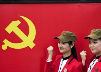 La CIA quiere contratar espías en el interior del Partido Comunista Chino