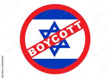 La democracia de EE.UU prepara un proyecto de ley para penalizar las protestas contra Israel