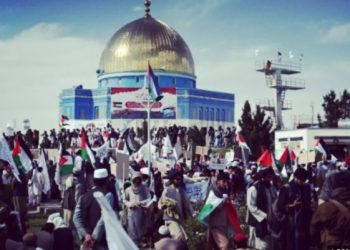 AFGANISTÁN. Manifestaciones contra Israel y a favor del pueblo palestino