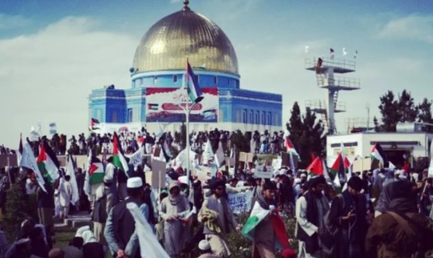 AFGANISTÁN. Manifestaciones contra Israel y a favor del pueblo palestino