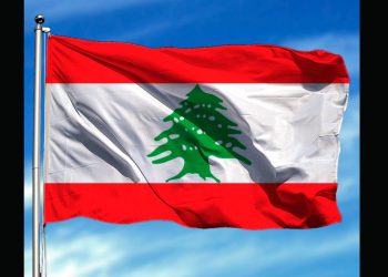 El ejército libanés retira una bandera de la Brigada Golani israelí (vídeo)