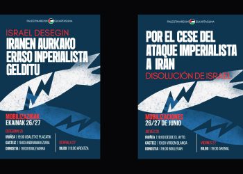 Palestinarekin Elkartasuna convoca concentraciones: Por el cese del ataque imperialista a Irán/Disolución de Israel
