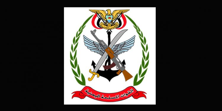 YEMEN. El Ministerio de Defensa advierte muy seriamente